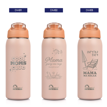 Butelka termiczna Majestic Sport Delta 750 ml różowa - Dla Mamy