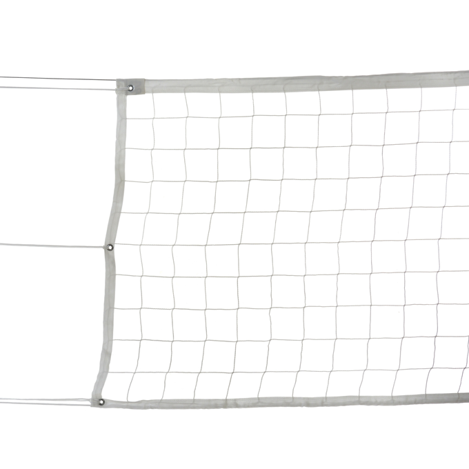 Siatka do siatkówki treningowa wzmocniona z antenkami 9,5 m